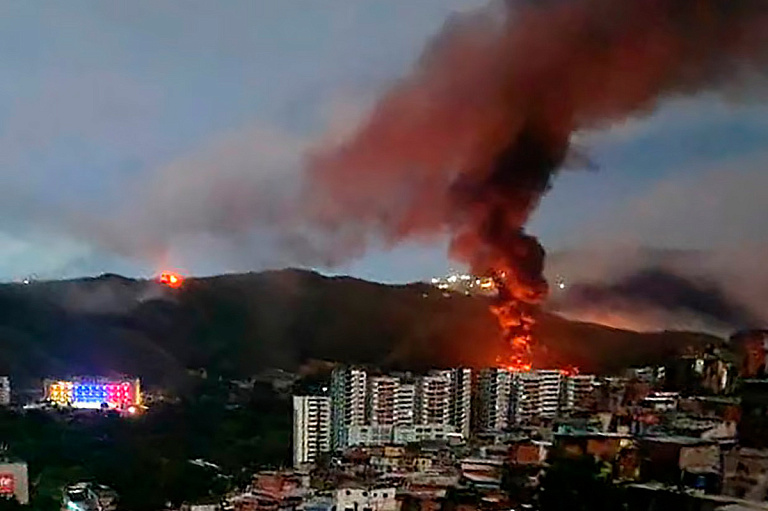 Дональд Трамп заявіў аб захопе прэзідэнта Венесуэлы падчас наземнай аперацыі