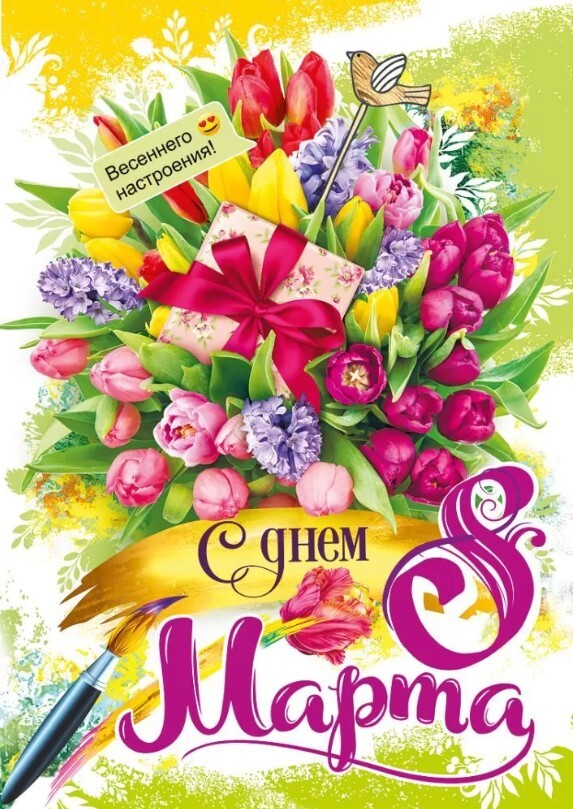 Не открывайте “открытки” от незнакомцев. Минская милиция предупредила о новой схеме в мессенджерах