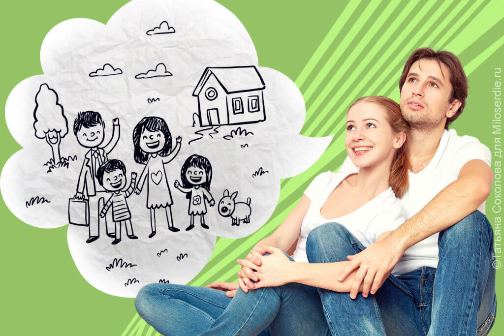 Белстат: беларускі выходзяць замуж у 27 гадоў, а нараджаюць першынцаў у 28 гадоў