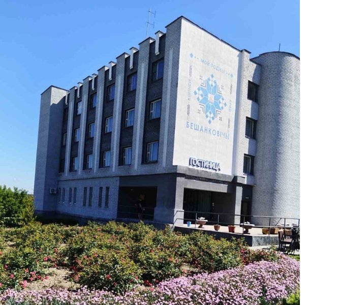 У Бешанковічах выставілі на продаж гасцініцу