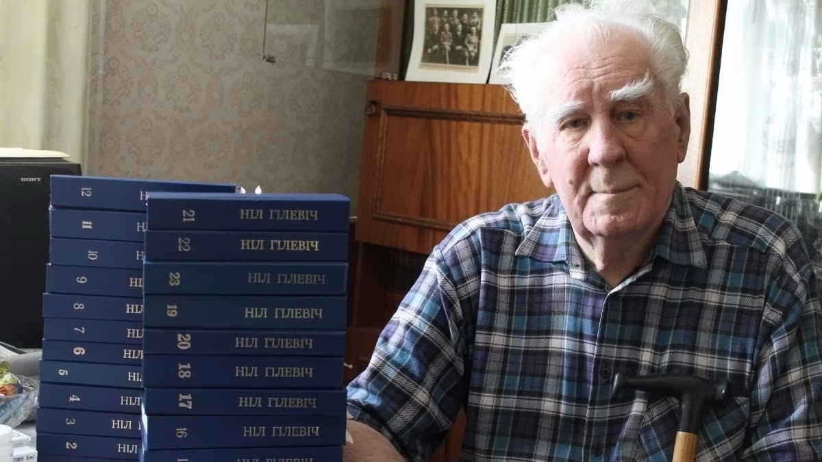 Нілу Гілевічу — 95: “Будзе Мова – будзе нацыянальная сьвядомасьць і будзе Беларусь. Ня будзе Мовы – ня будзе Беларусі!”