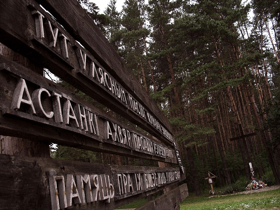 Расстраляныя, але не забытыя